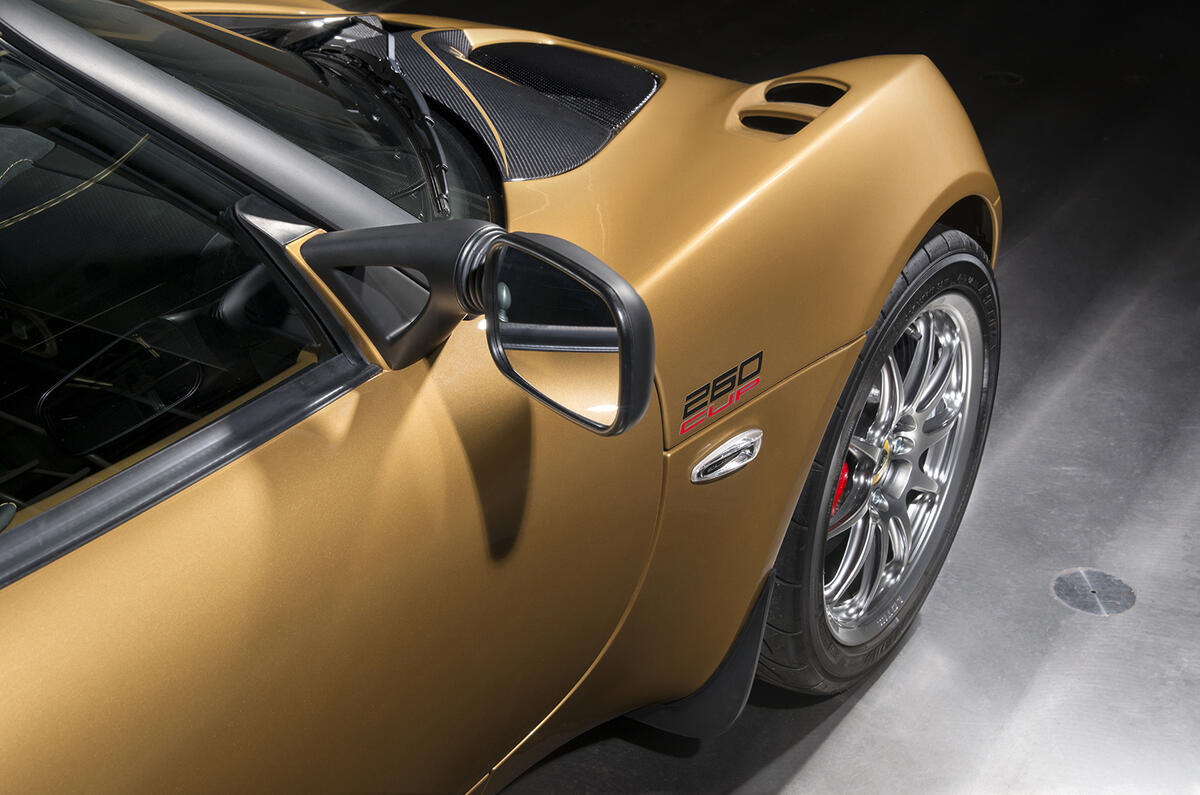 Lotus Elise Cup 260 front wing