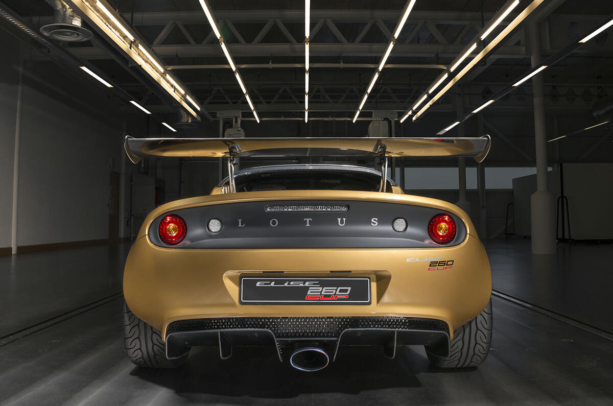 Lotus Elise Cup 260 rear