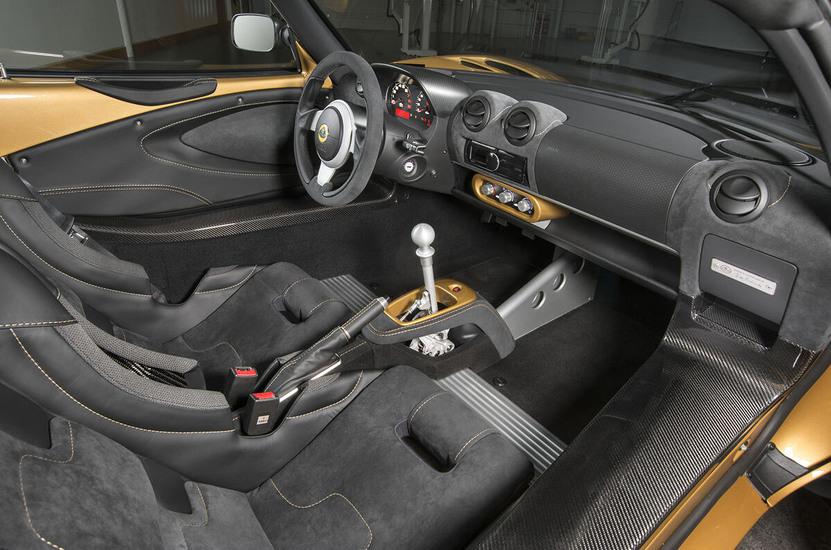 Lotus Elise Cup 260 cabin
