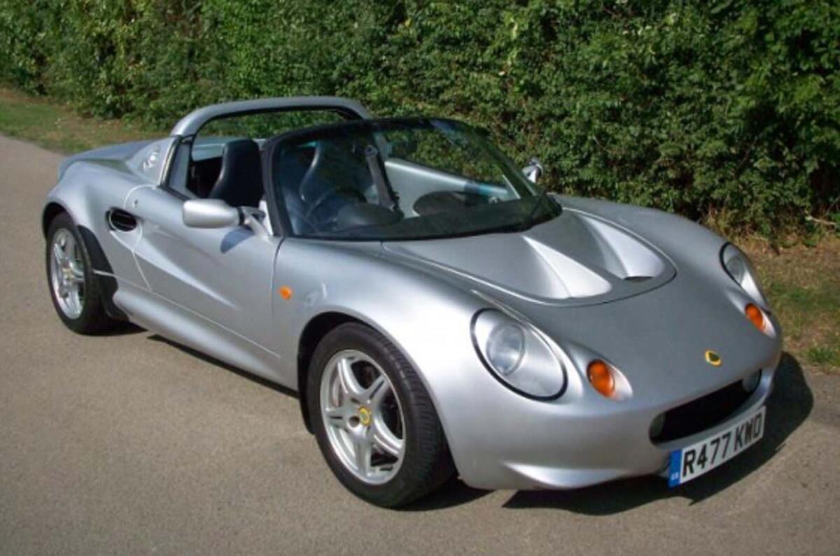 Lotus Elise S1