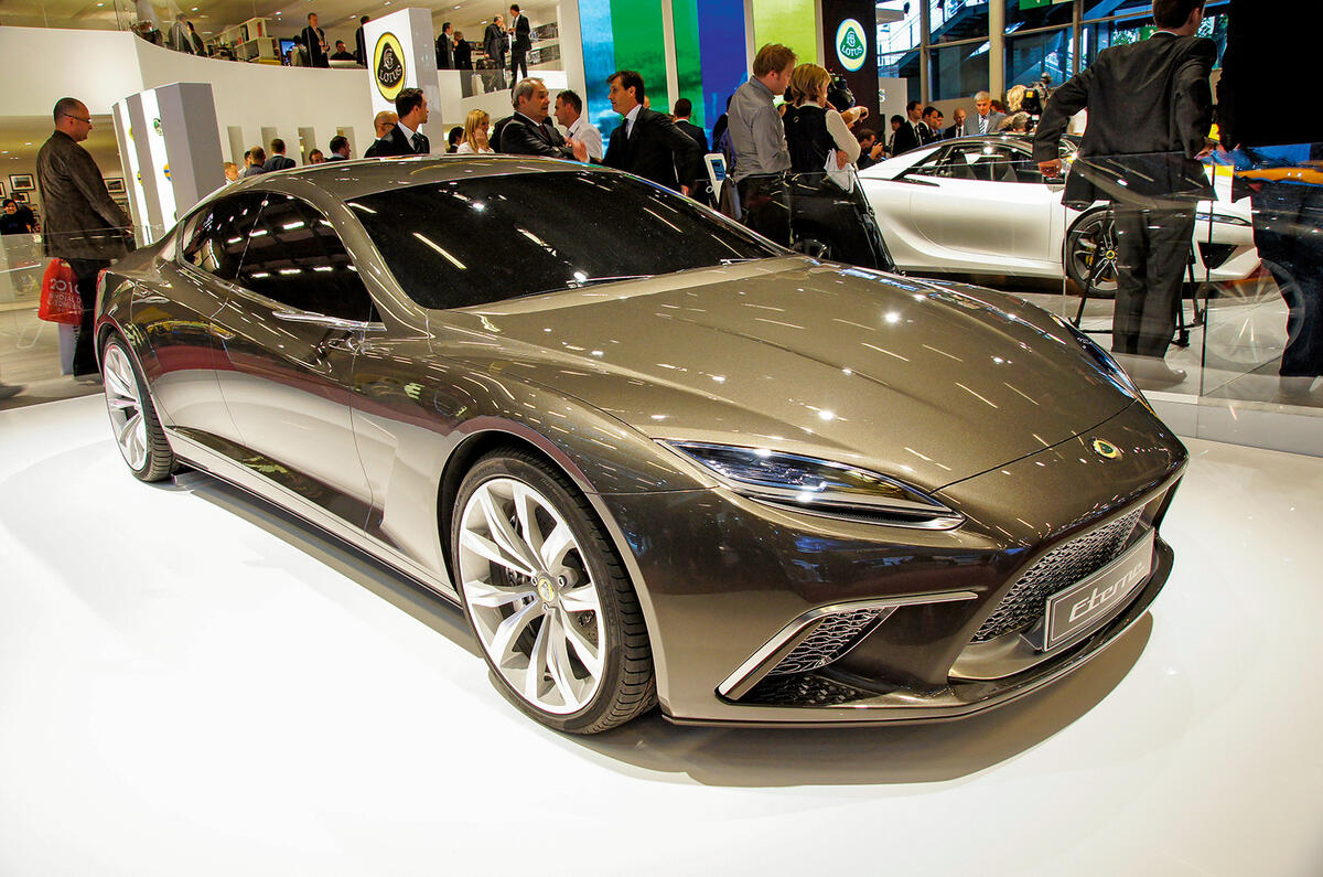 Lotus Eterne