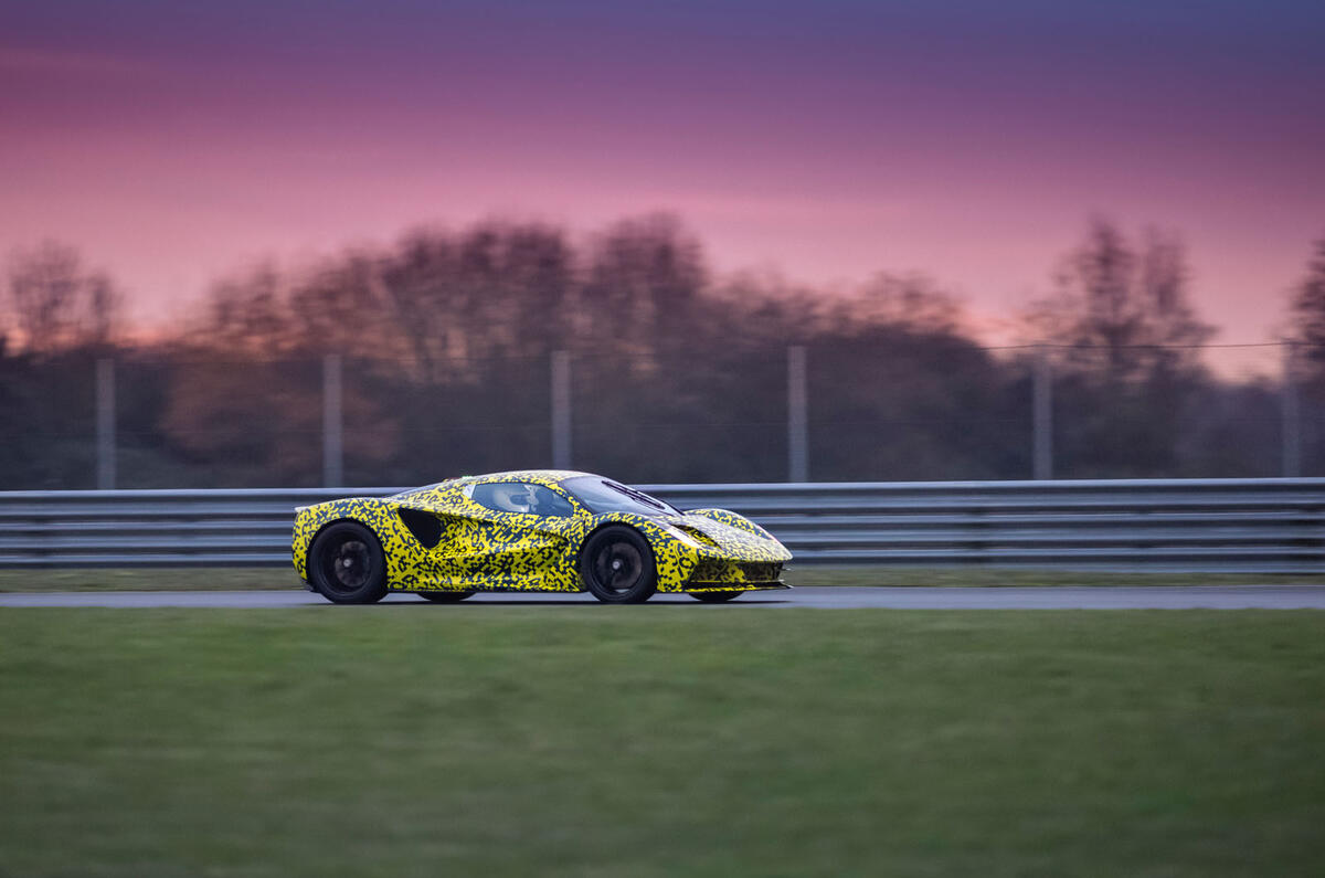 Lotus Evija
