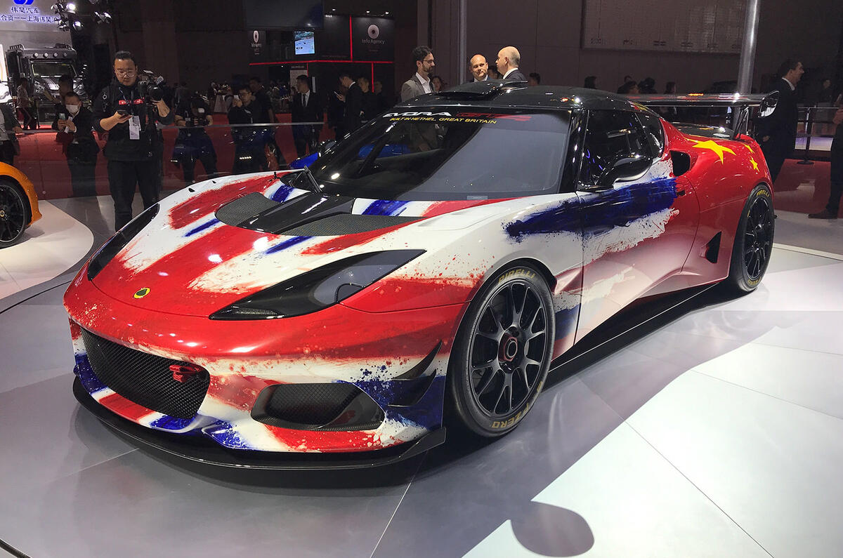 Lotus Evora GT4 - Shanghai motor show - reveal front