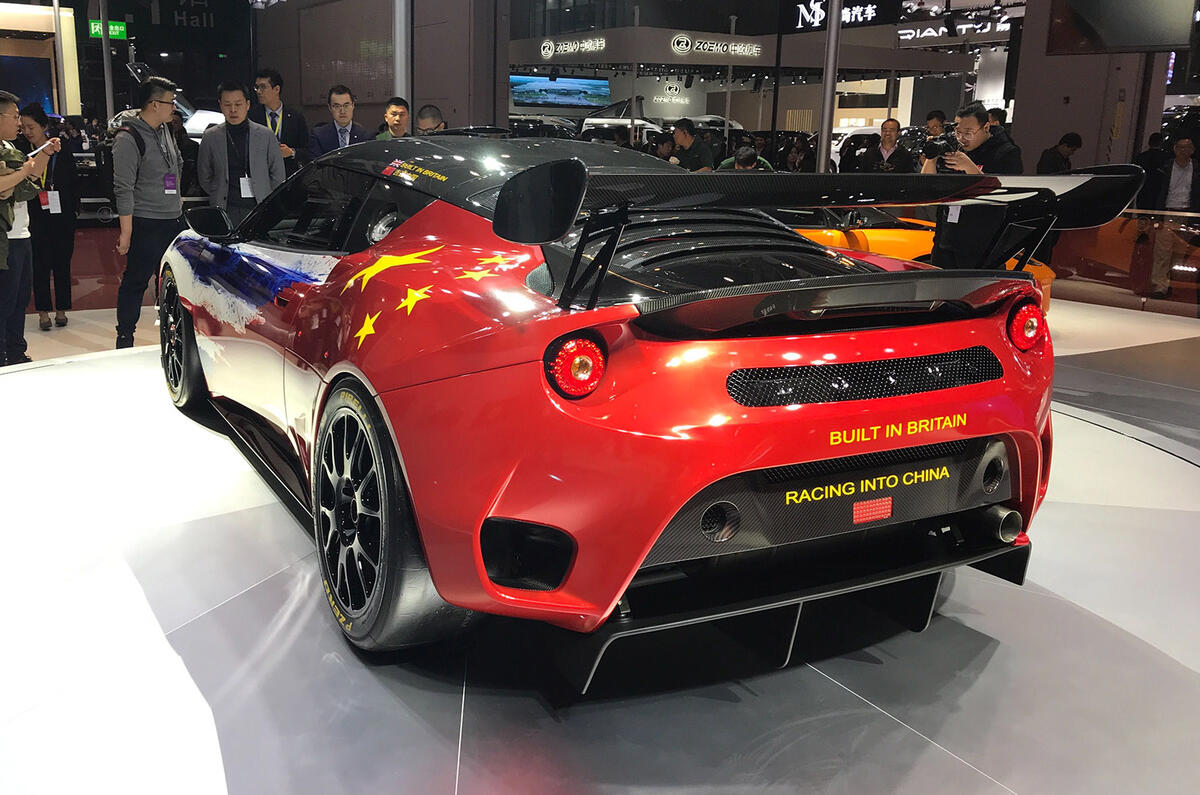 Lotus Evora GT4 - Shanghai motor show - reveal rear