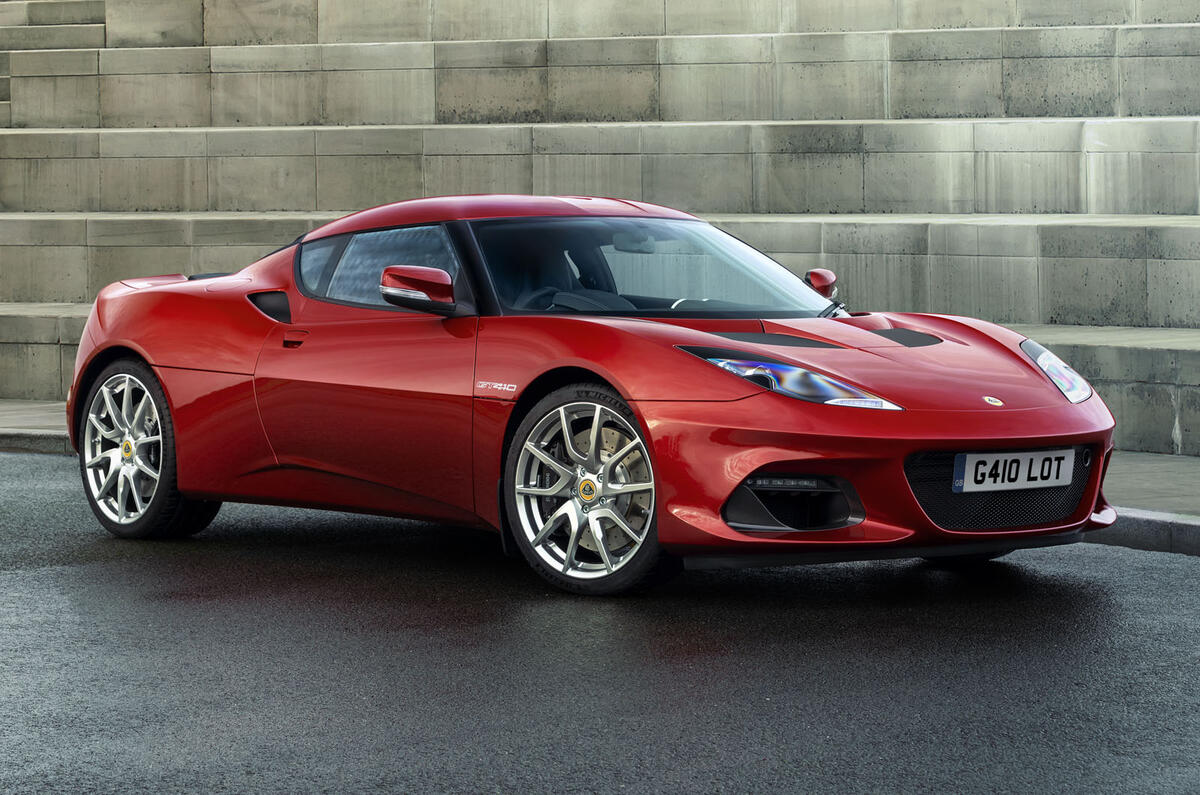 2020 Lotus Evora GT410 - static front