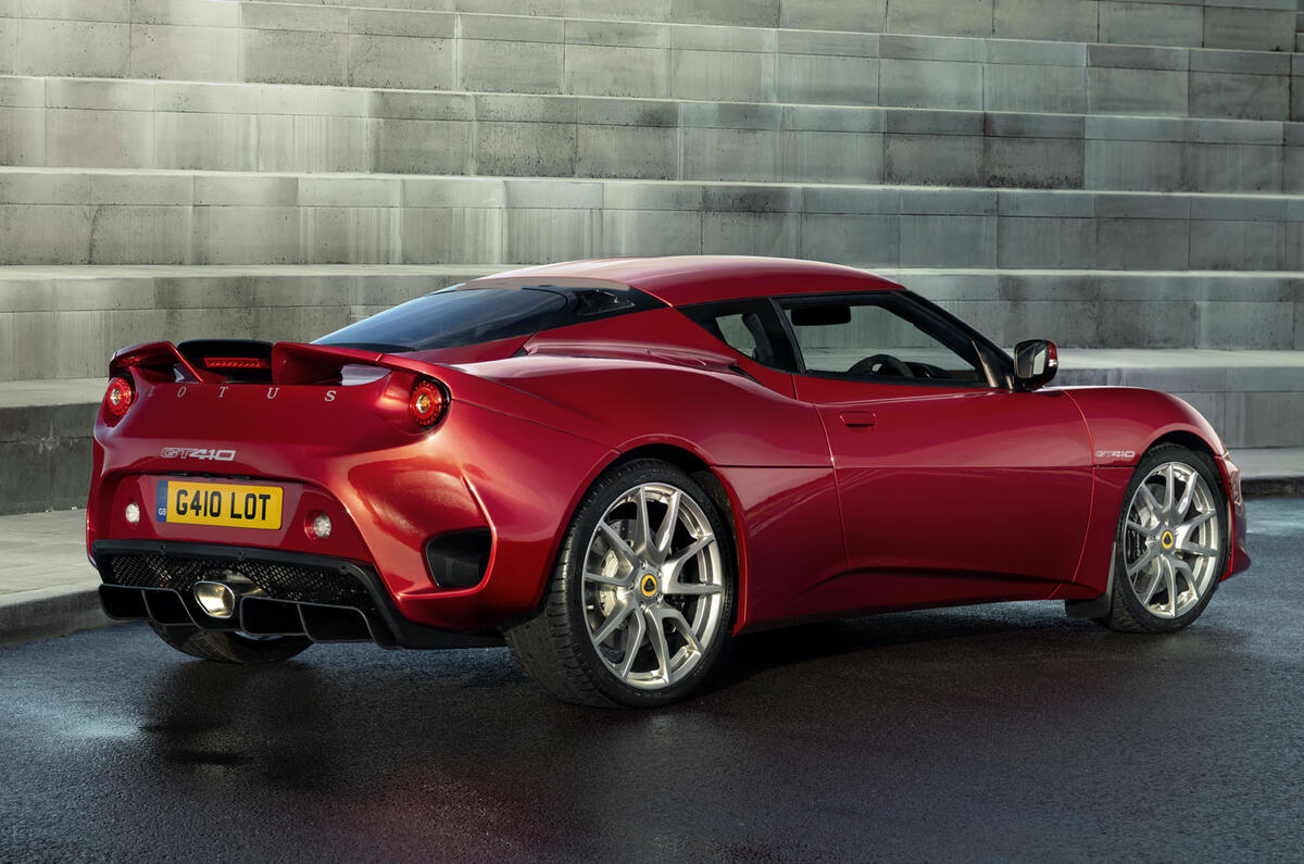 2020 Lotus Evora GT410 - static rear