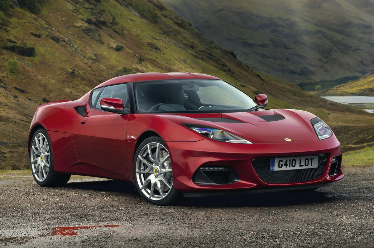2020 Lotus Evora GT410 - static front