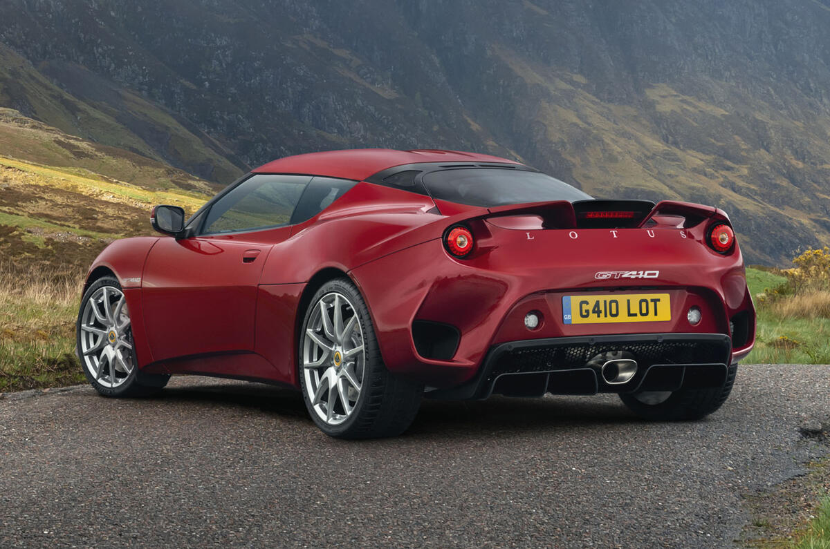 2020 Lotus Evora GT410 - static rear