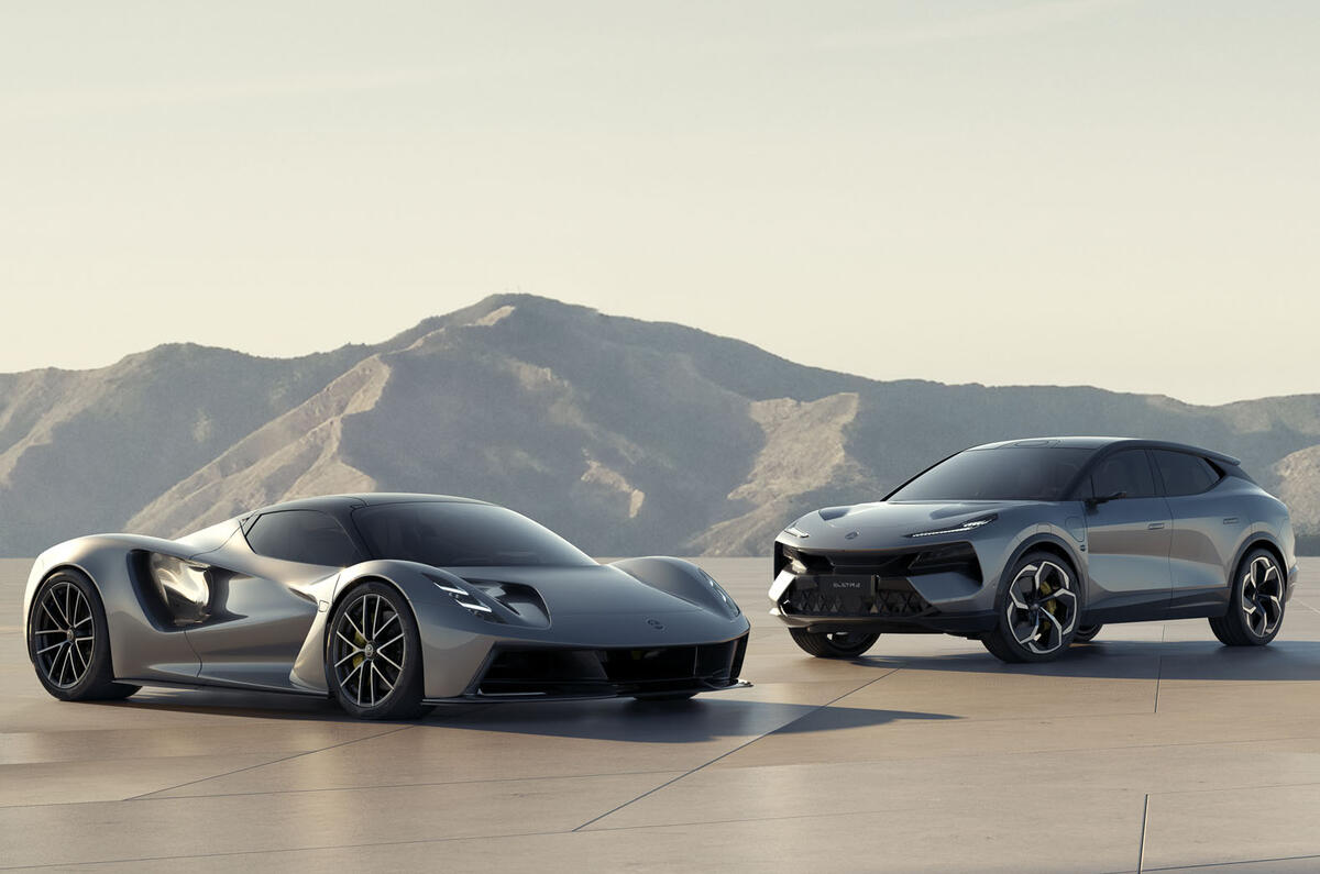 Lotus line up 2