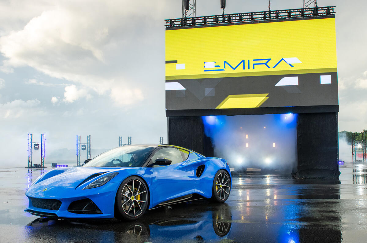 LotusEmiraunveiling