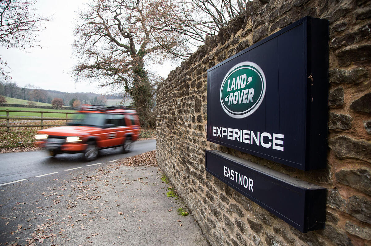 Land Rover Discovery