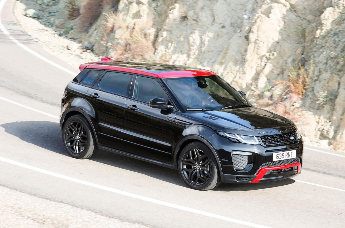 Range Rover Evoque Ember Edition