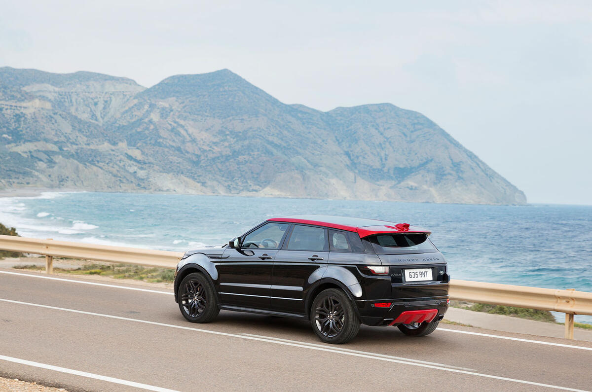 Range Rover Evoque Ember Edition