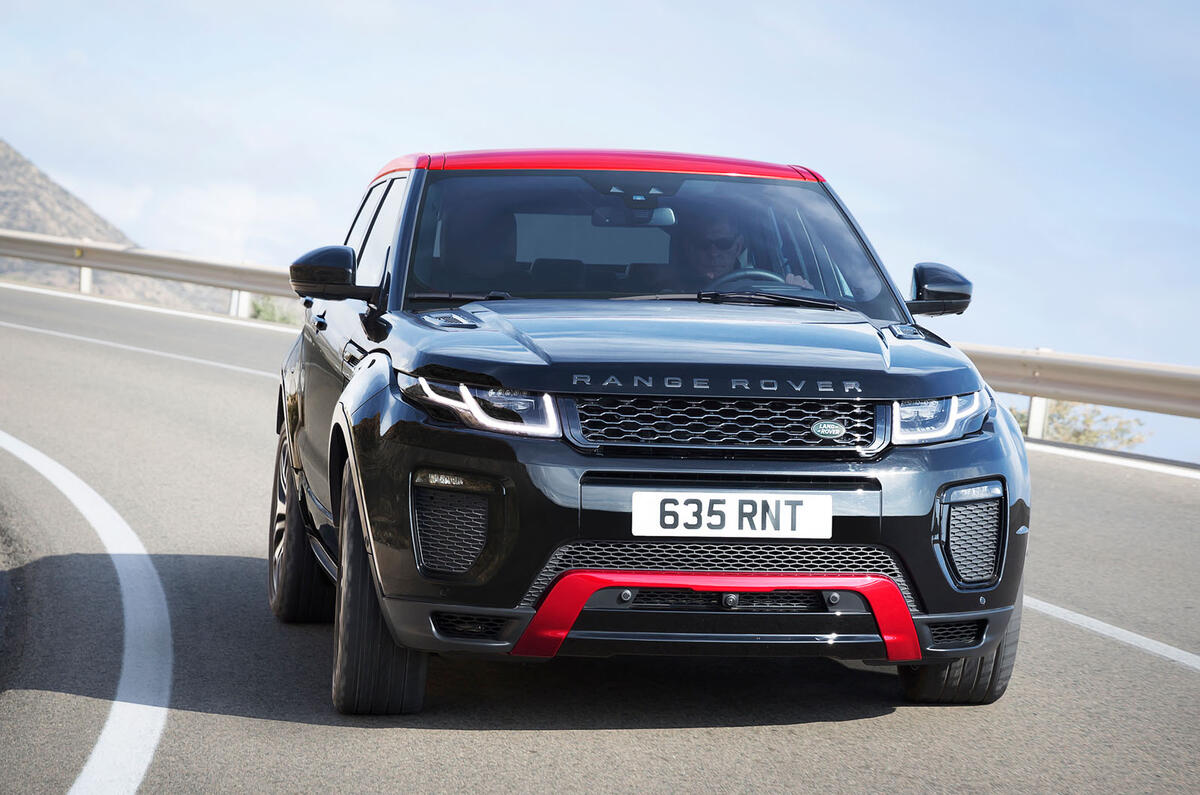 Range Rover Evoque Ember Edition