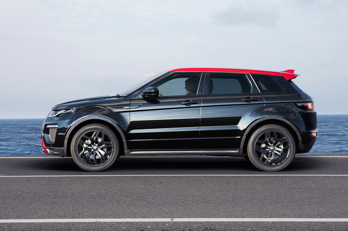Range Rover Evoque Ember Edition