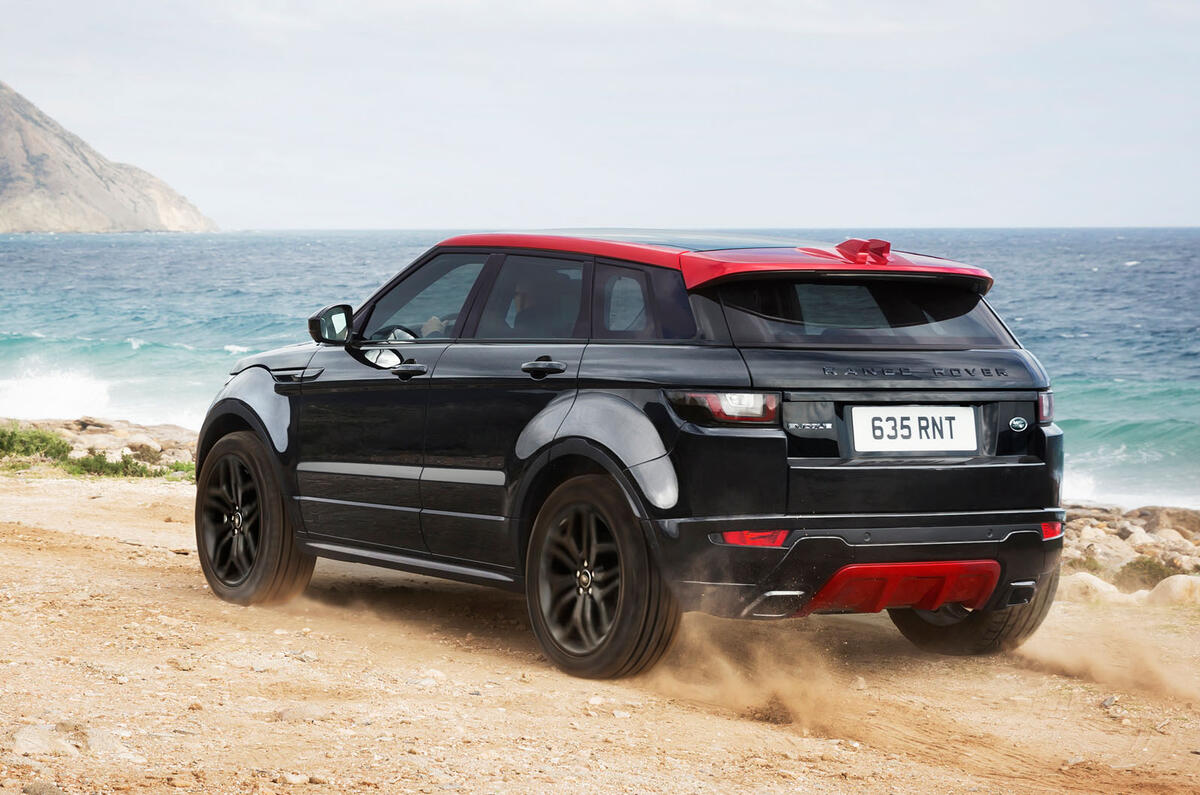 Range Rover Evoque Ember Edition