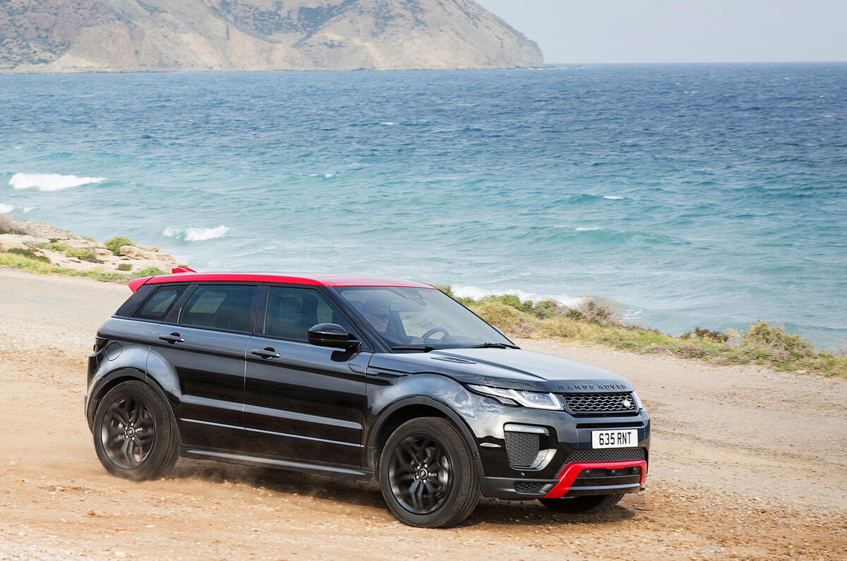 Range Rover Evoque Ember Edition