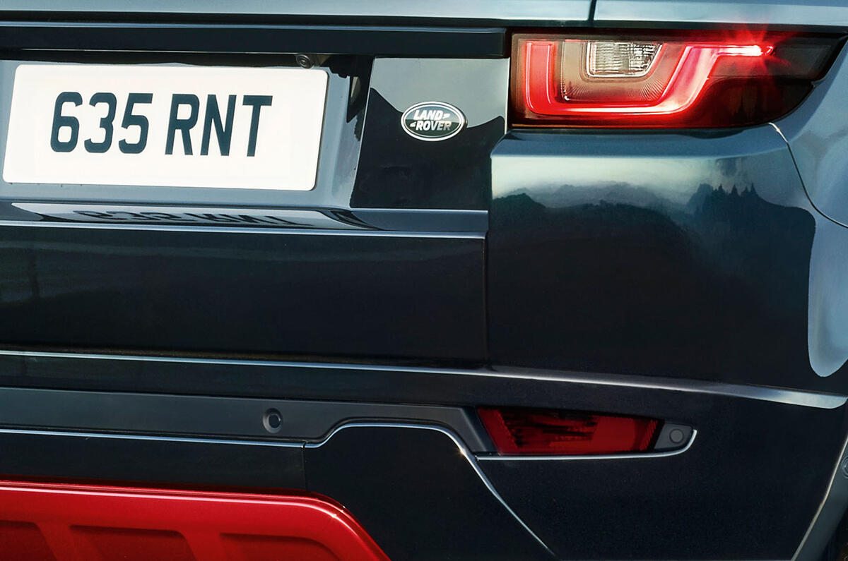 Range Rover Evoque Ember Edition