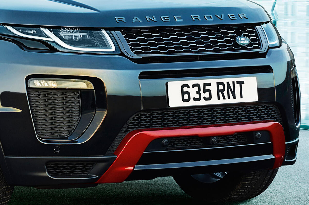 Range Rover Evoque Ember Edition