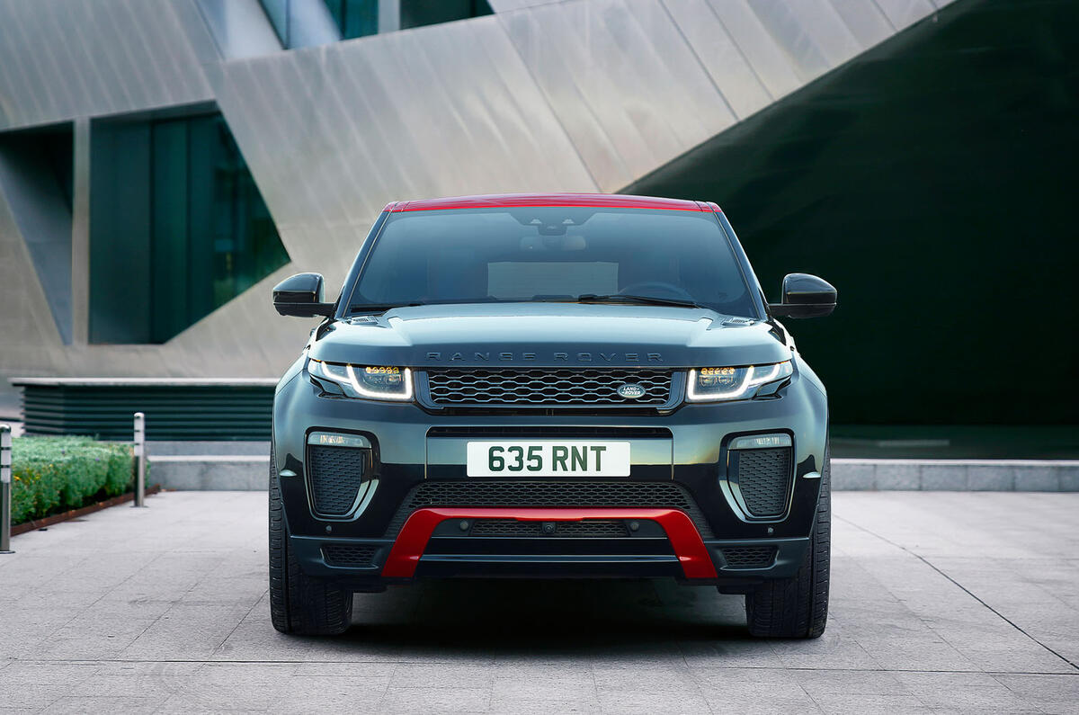 Range Rover Evoque Ember Edition
