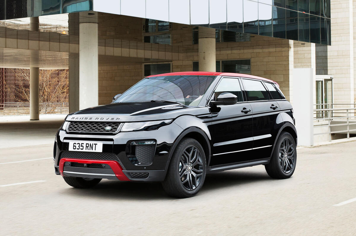 Range Rover Evoque Ember Edition