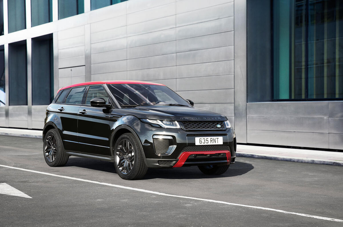 Range Rover Evoque Ember Edition