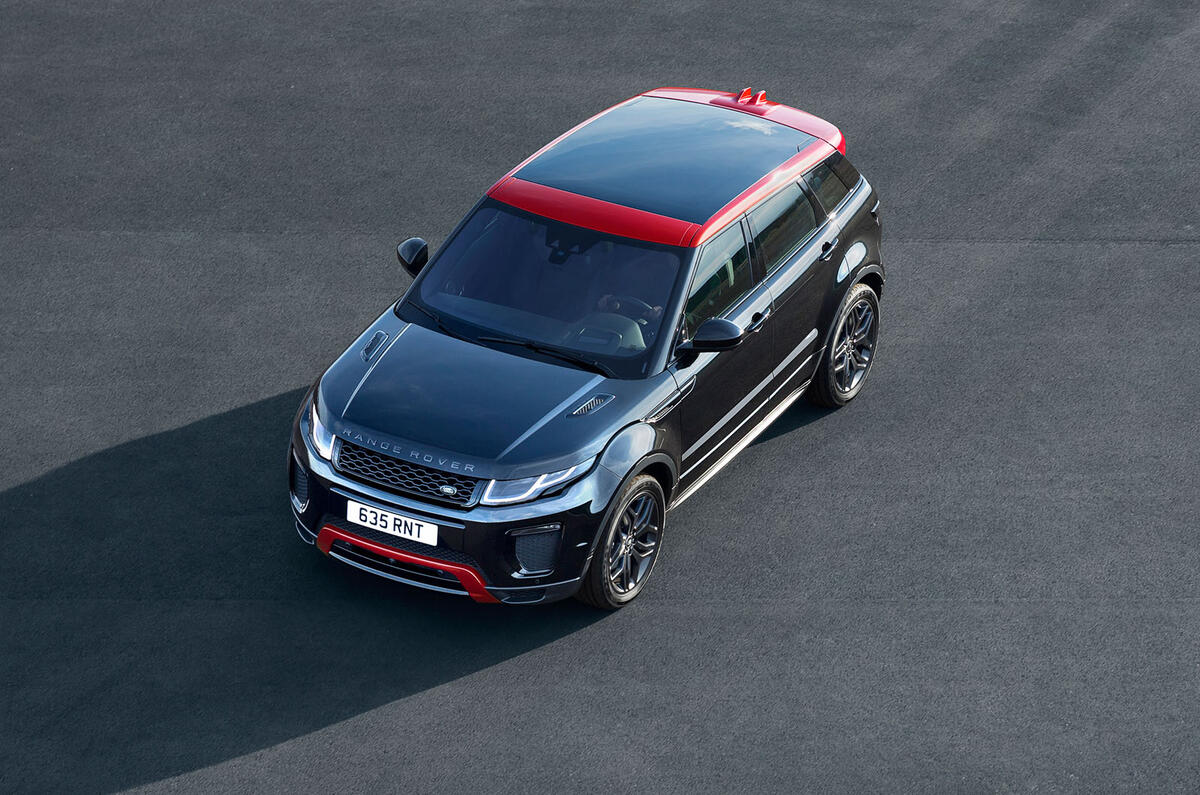 Range Rover Evoque Ember Edition