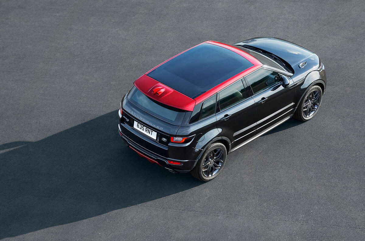Range Rover Evoque Ember Edition