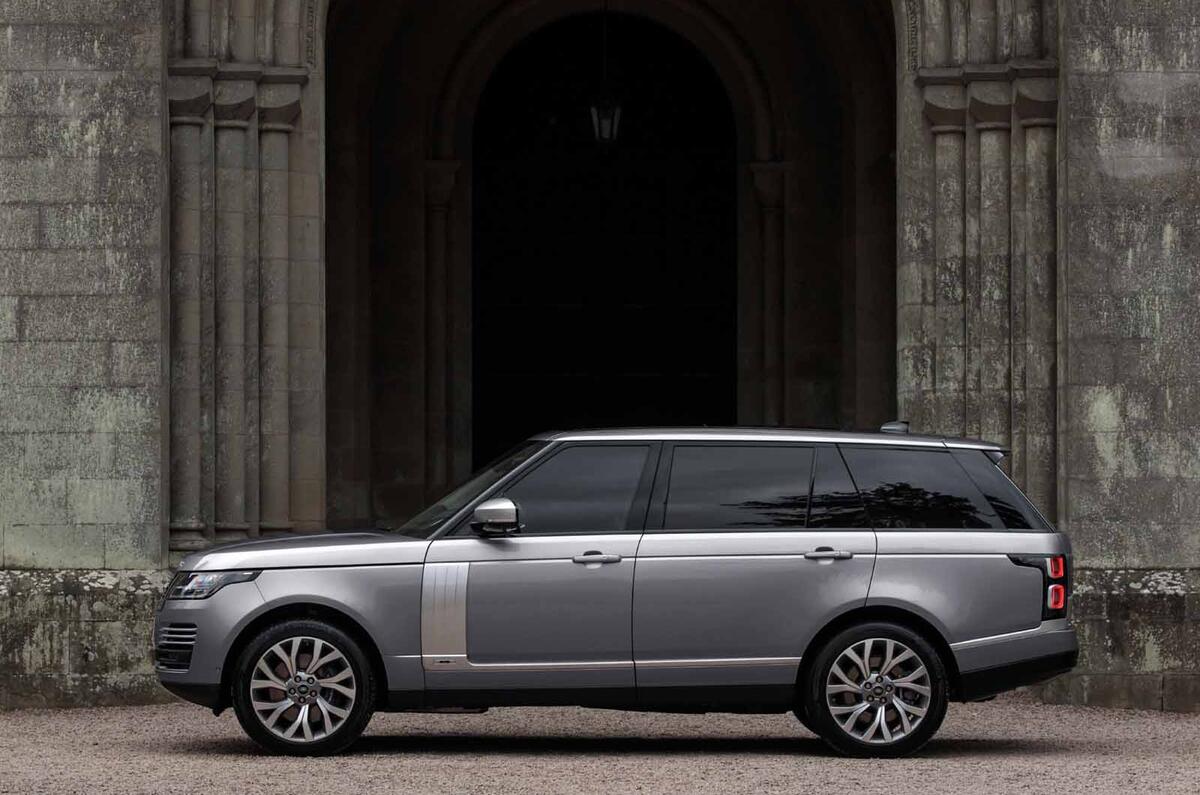 Range Rover