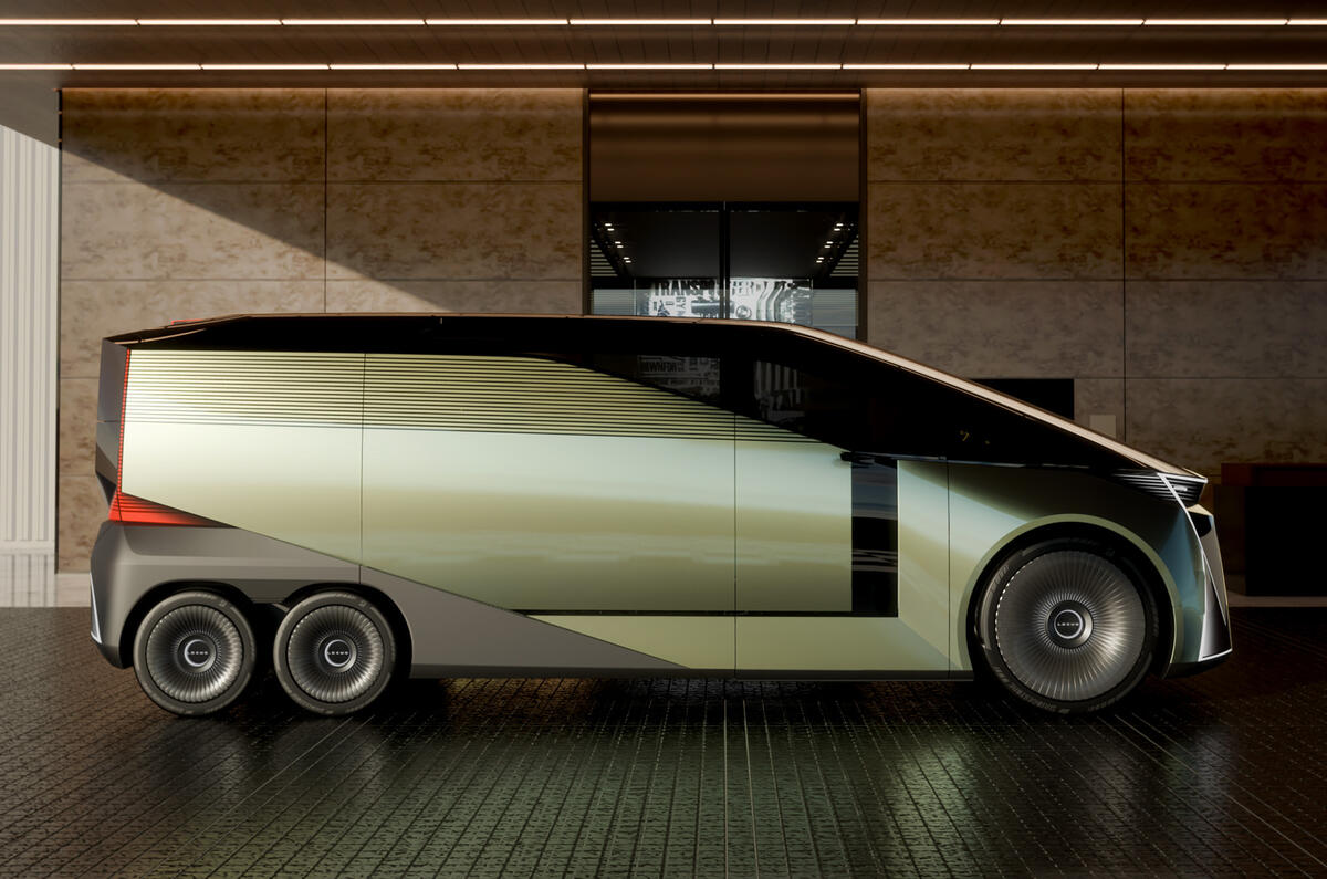 LS Concept 17 LS Concept 17