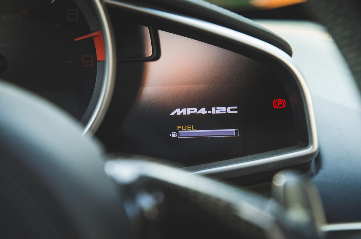 2011 McLaren MP4-12C 2011 McLaren MP4-12C