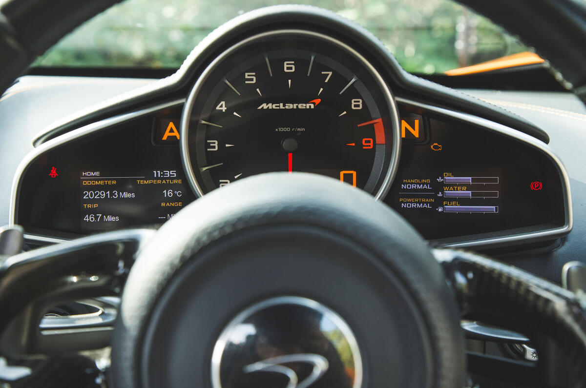 2011 McLaren MP4-12C 2011 McLaren MP4-12C