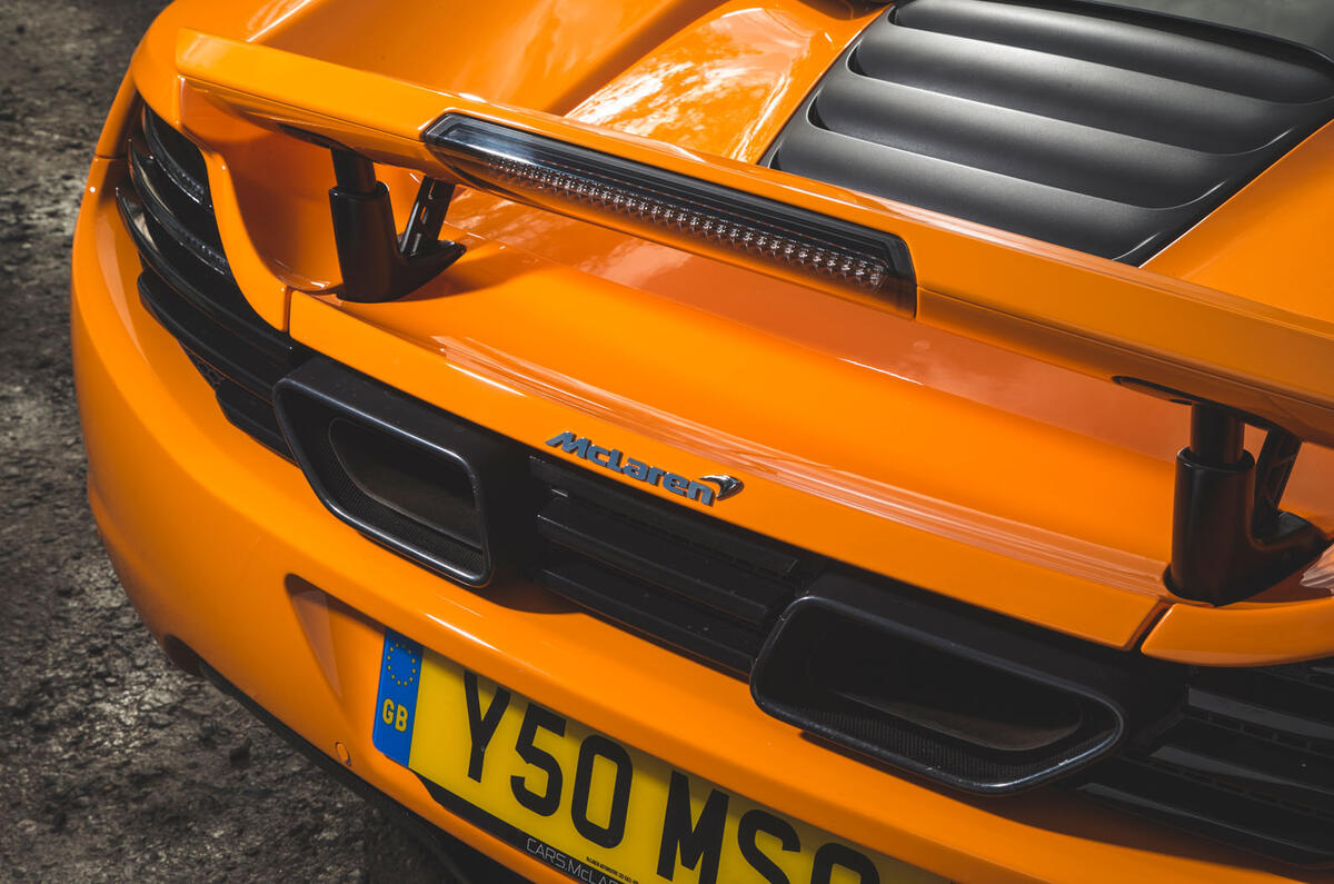 2011 McLaren MP4-12C 2011 McLaren MP4-12C