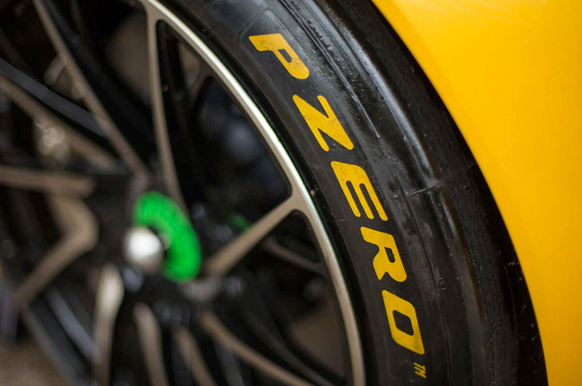 Pininfarina Fittipaldi EF7