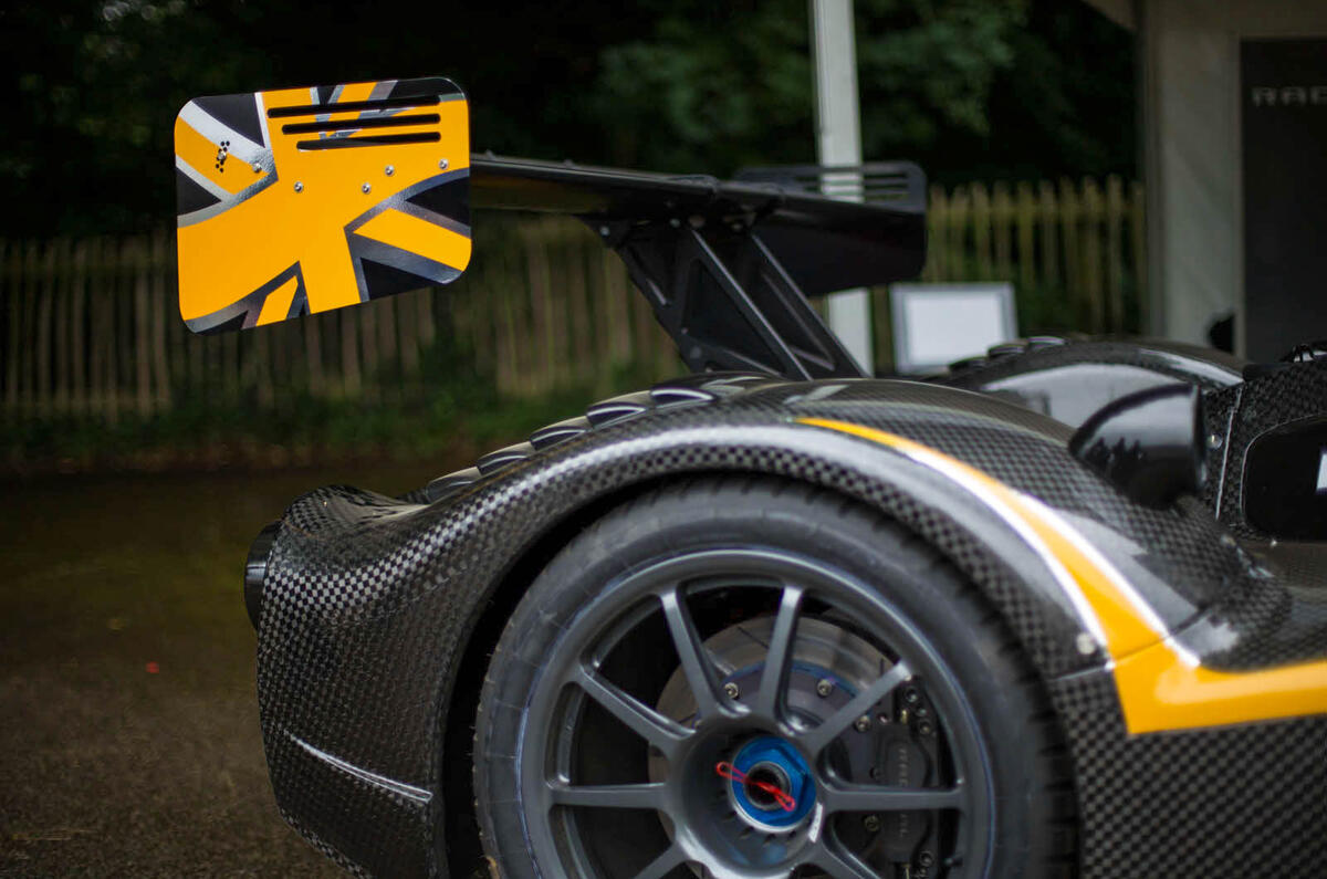 Radical RXC Turbo