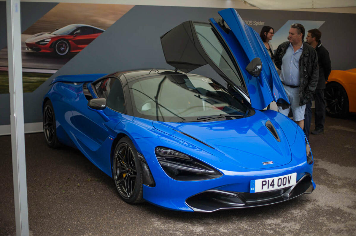 McLaren 720S