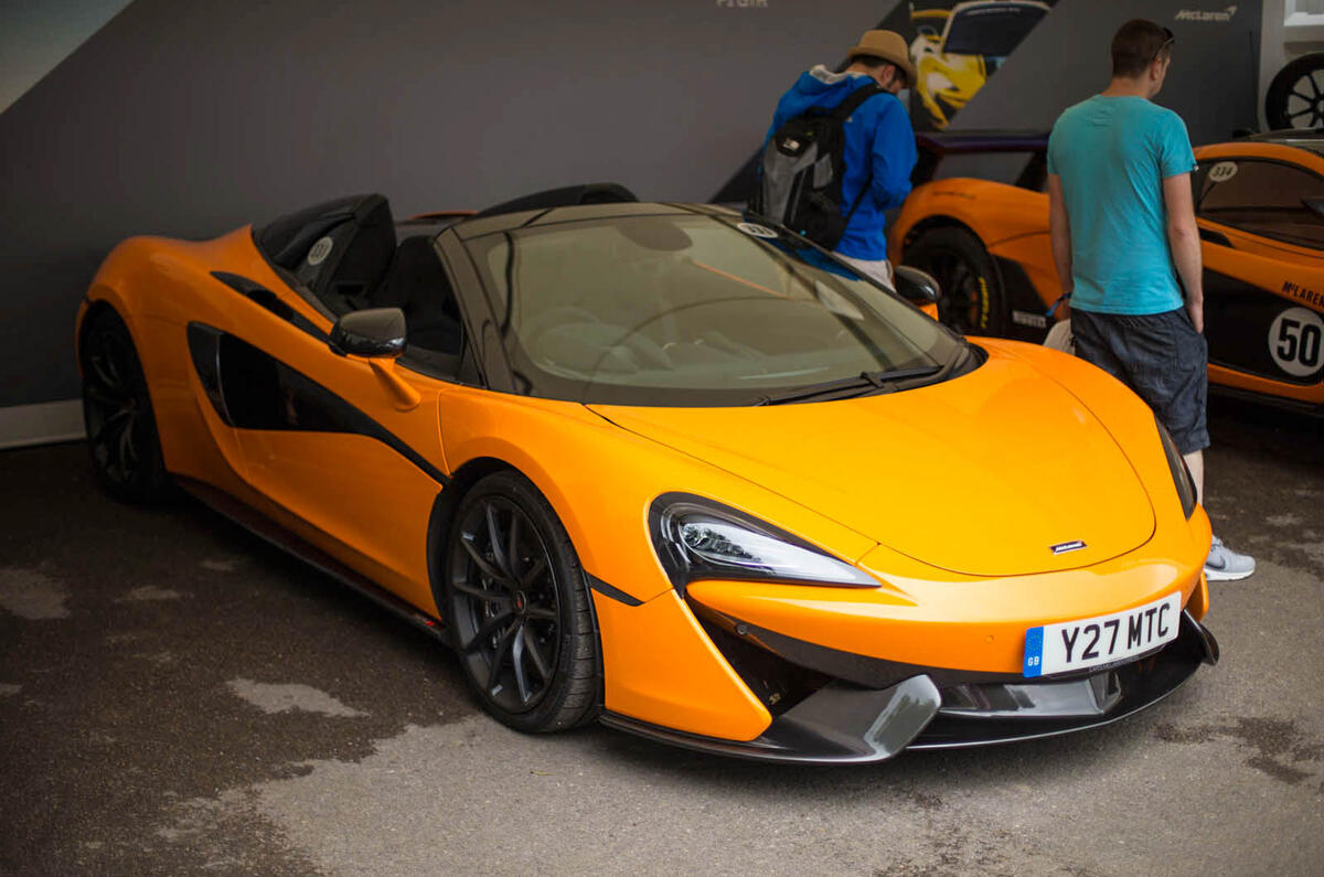 McLaren 570S Spider