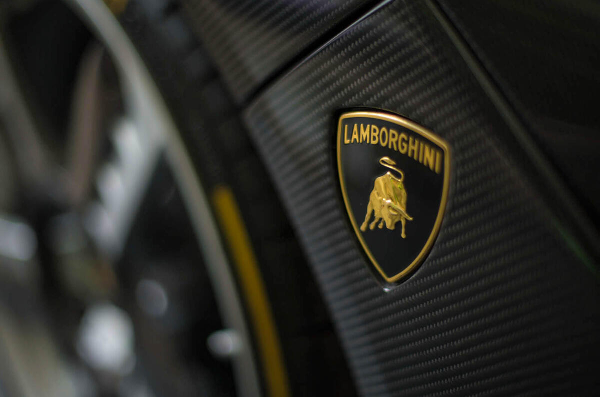 Lamborghini Centenario