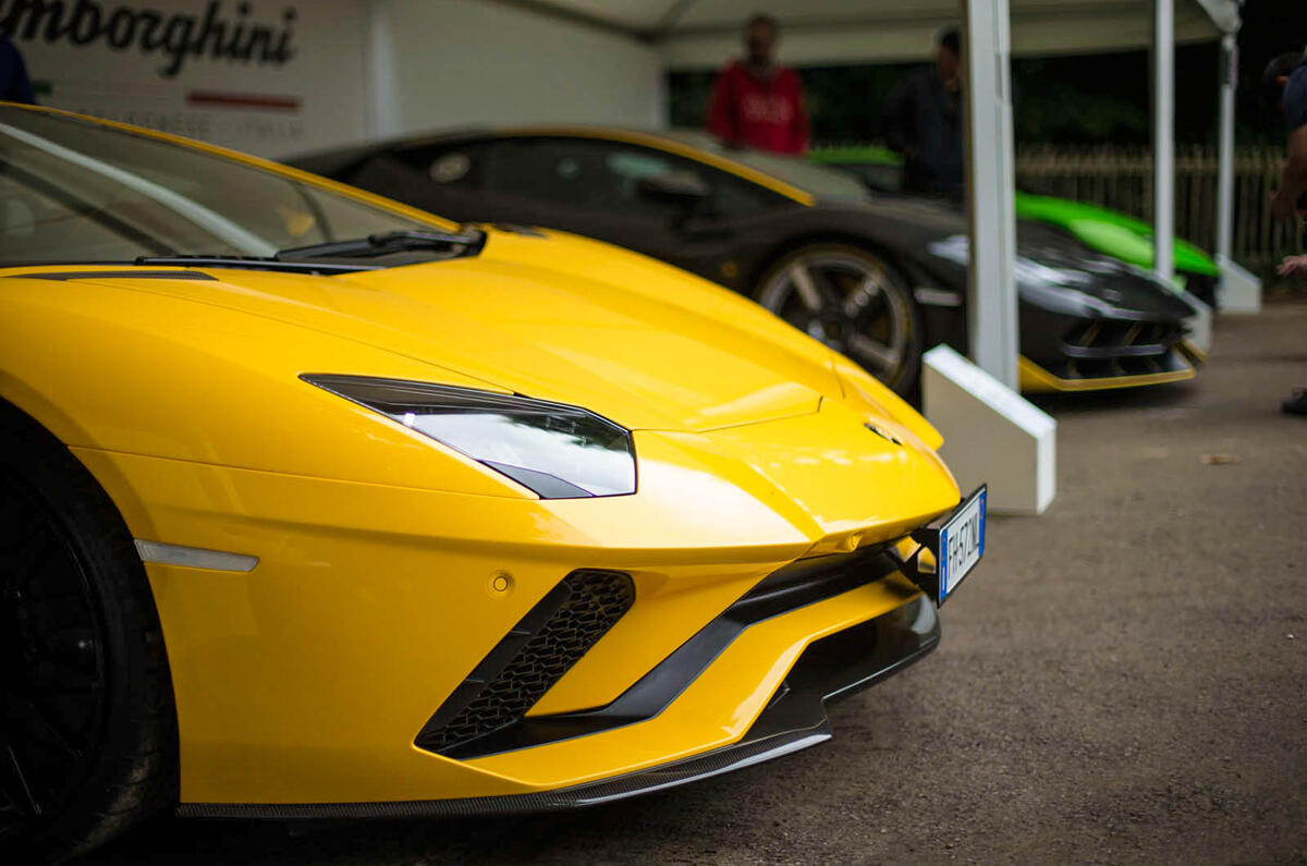 Lamborghini Aventador S