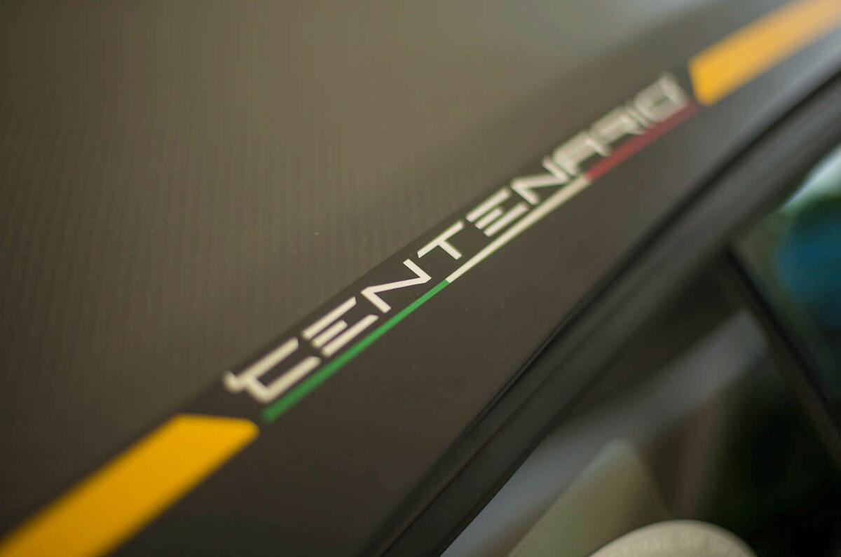 Lamborghini Centenario