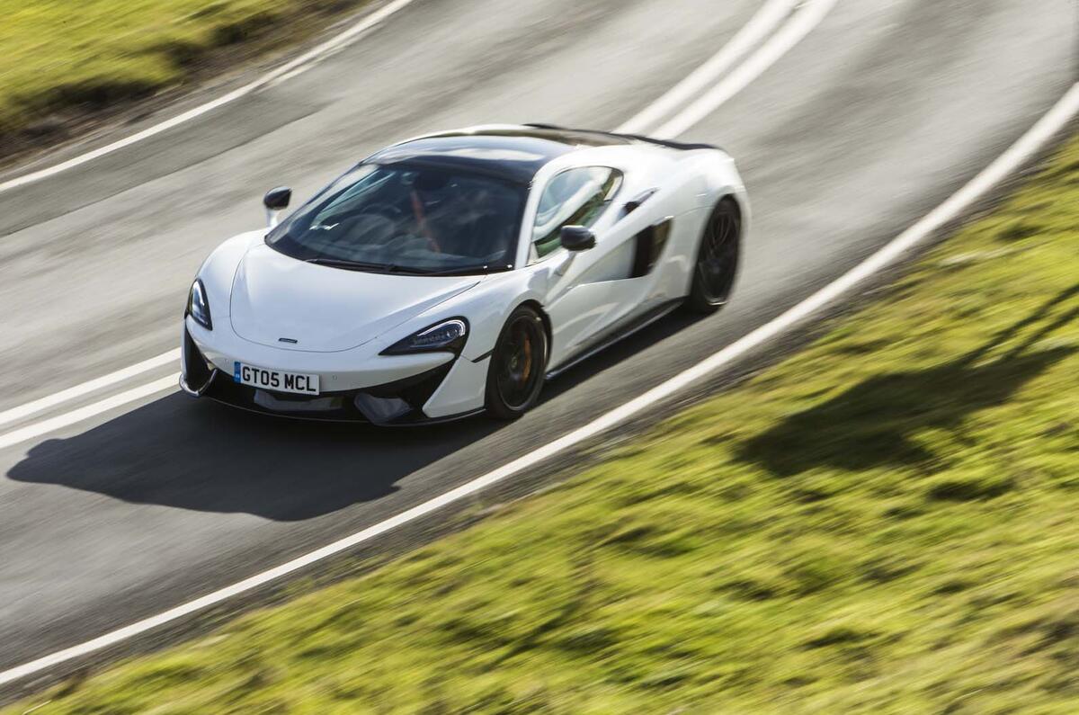 McLaren 570GT S Handling Pack