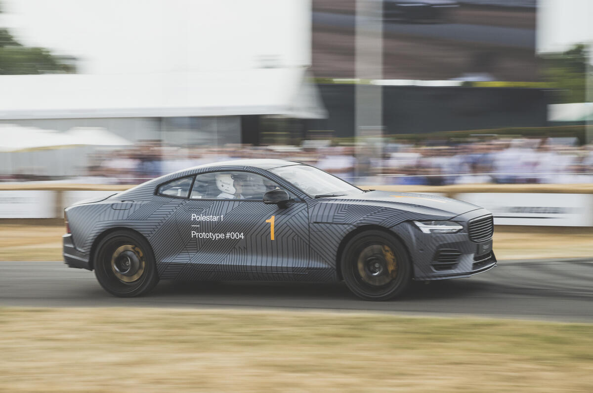Polestar 1 Goodwood