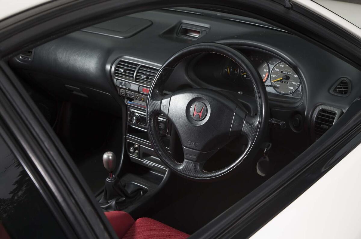 Honda Integra Type R