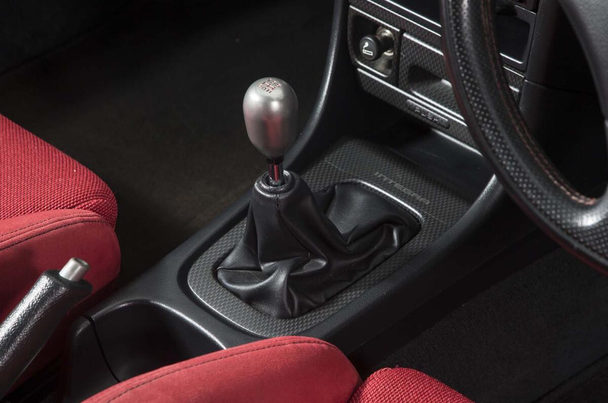Honda Integra Type R