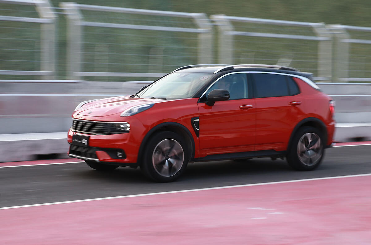 Lynk & Co 01