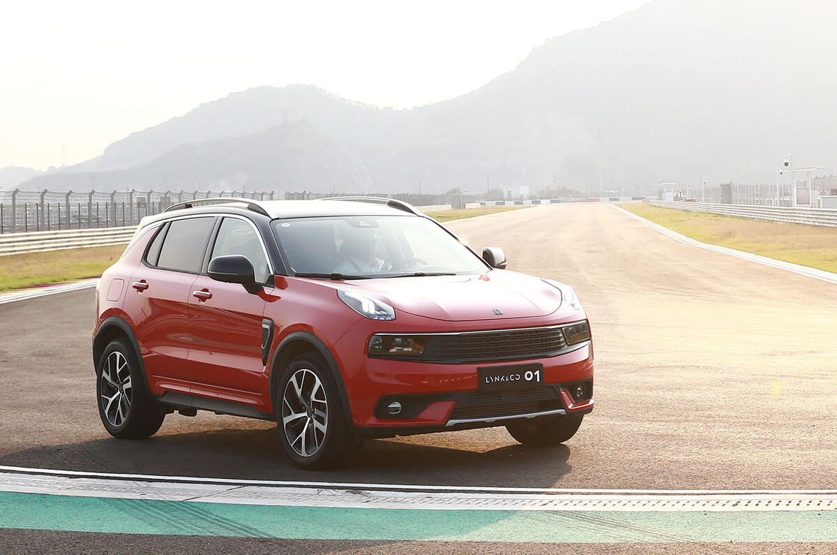 Lynk & Co 01