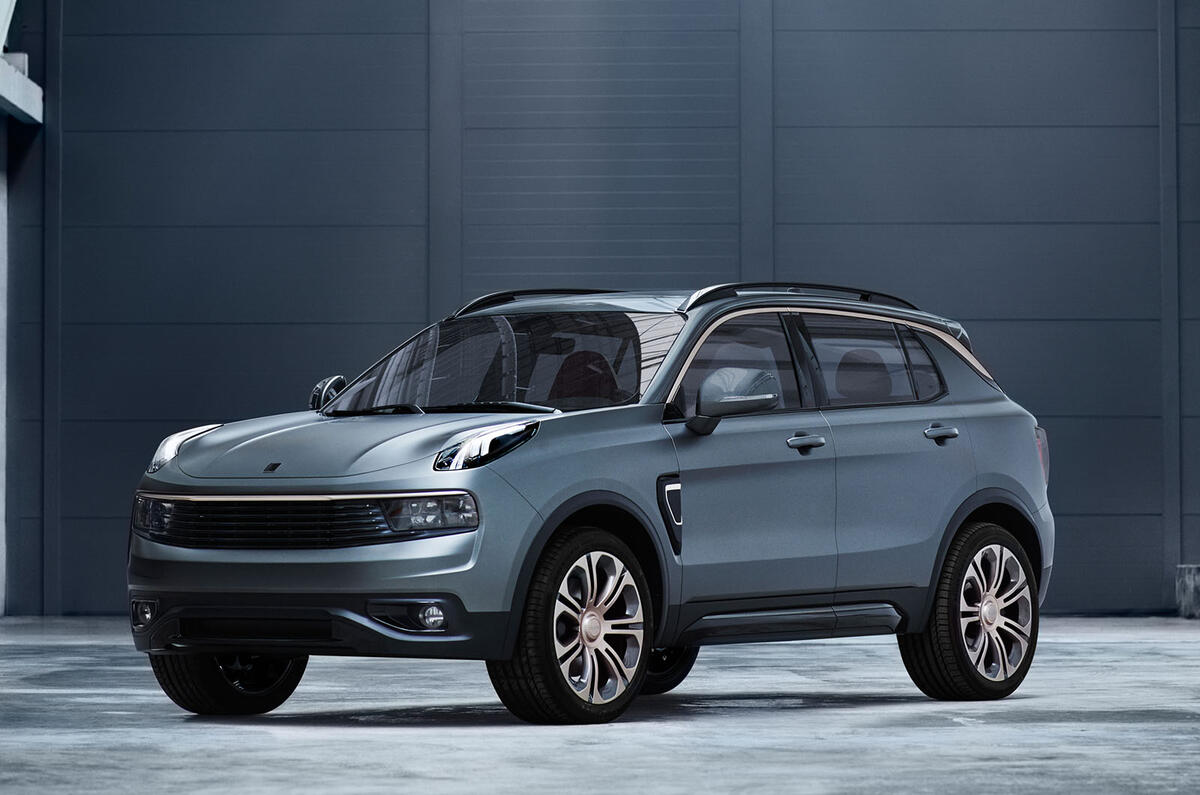 Lynk&Co 01 SUV