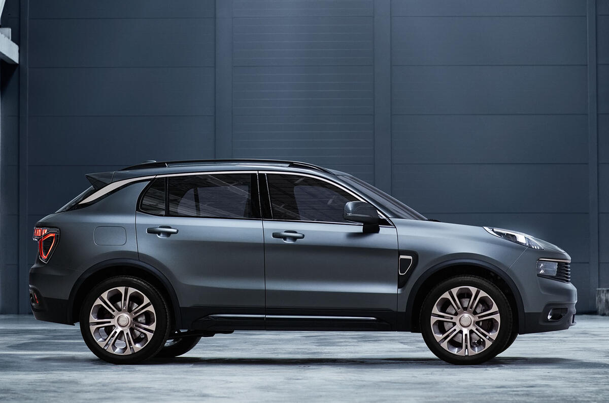 Lynk&Co 01 SUV