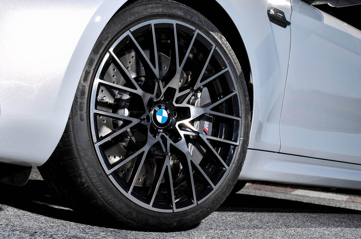 BMW M2 Competition