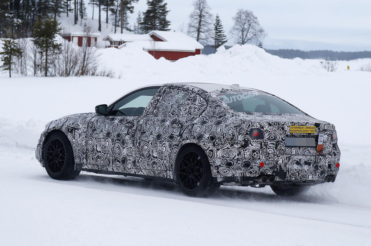 2017 BMW M5